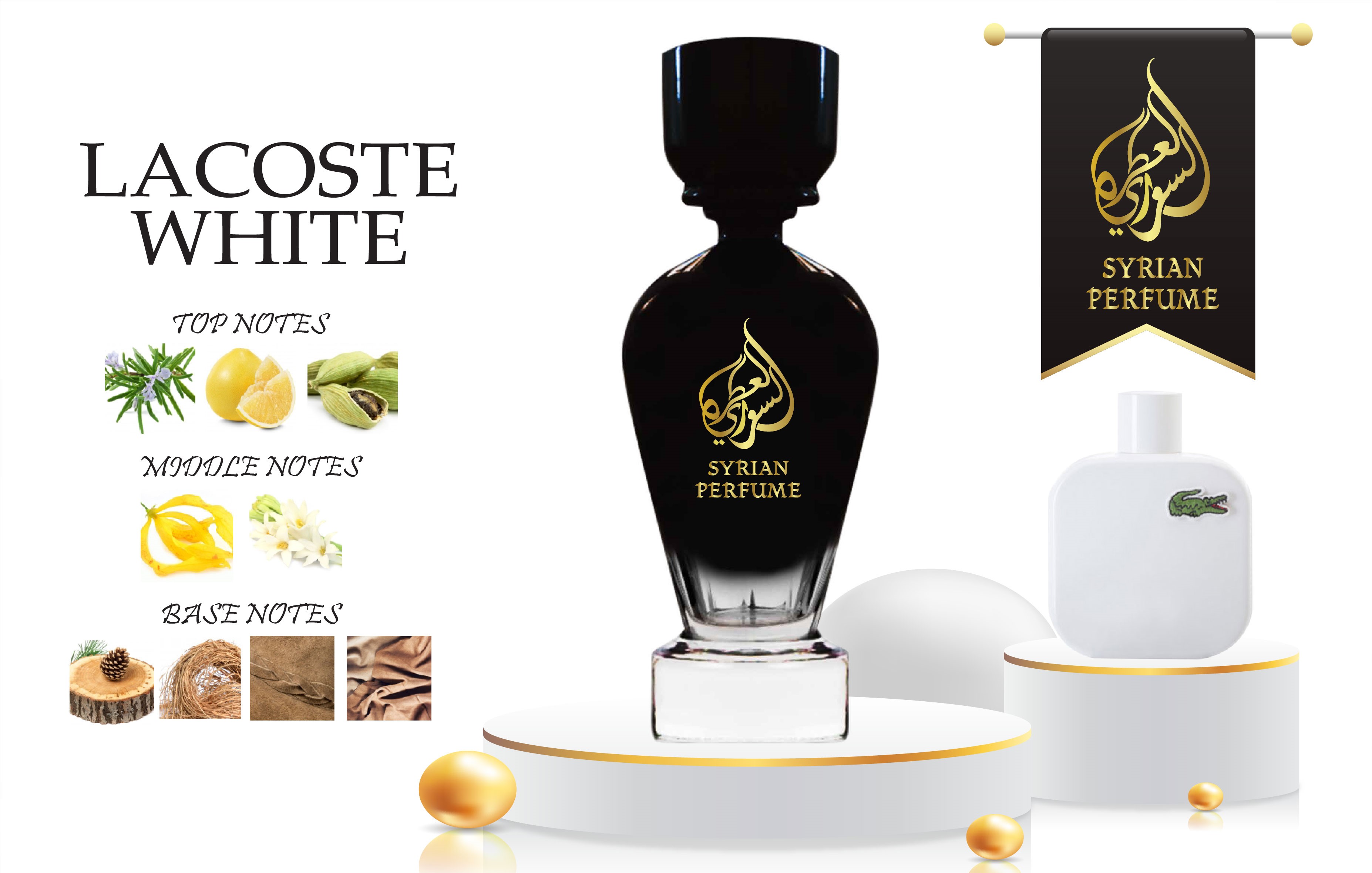 Syrian Perfume Lacoste White 75ml For Him